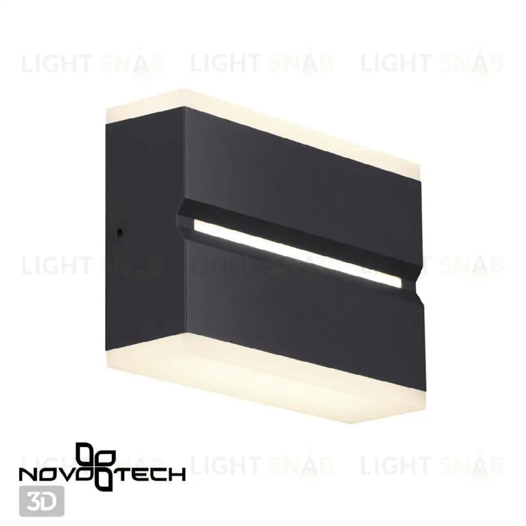 Уличный настенный светильник Novotech Strait 359196 359196