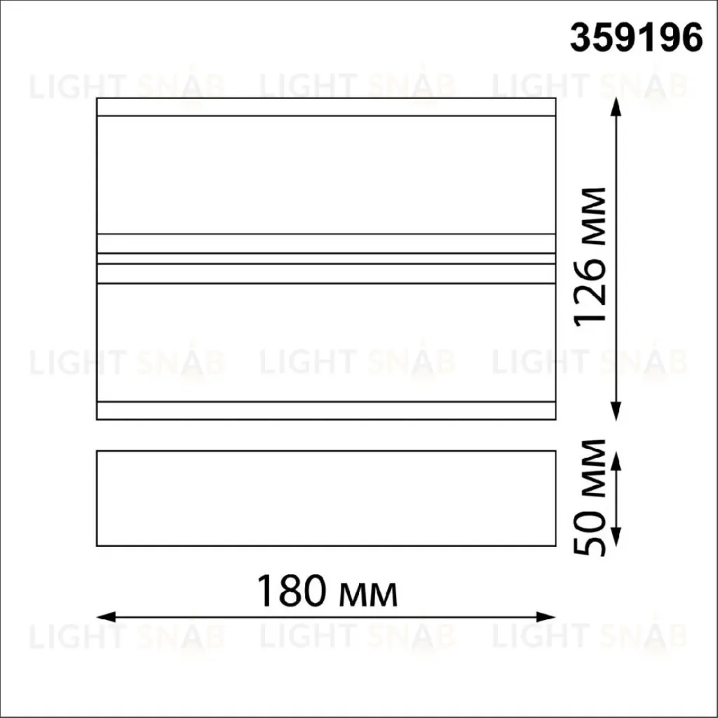 Уличный настенный светильник Novotech Strait 359196 359196