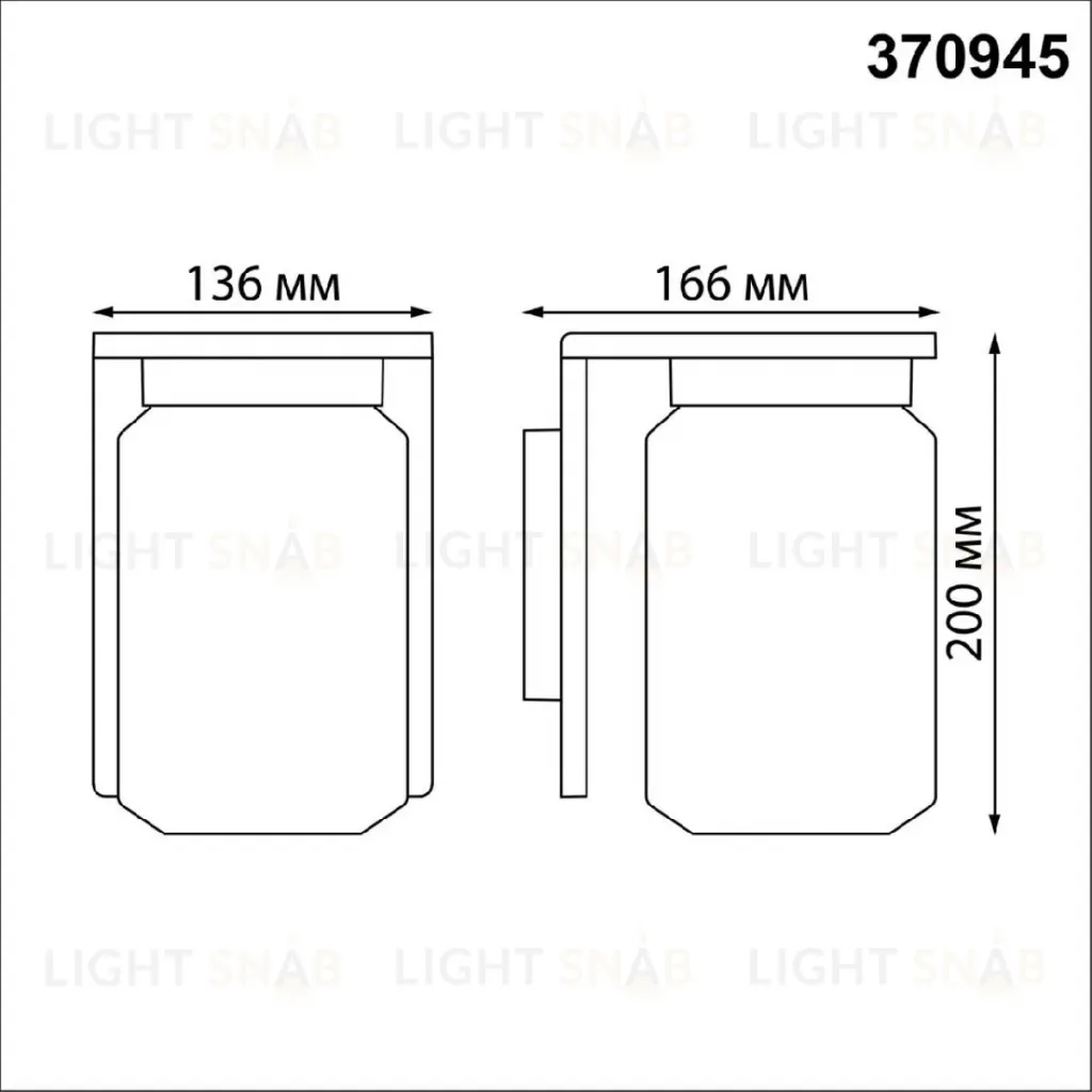 Уличный настенный светильник Novotech Fran 370945 370945