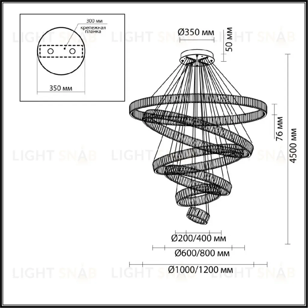 Каскадная люстра Odeon Light Vekia 4930/260L 4930/260L