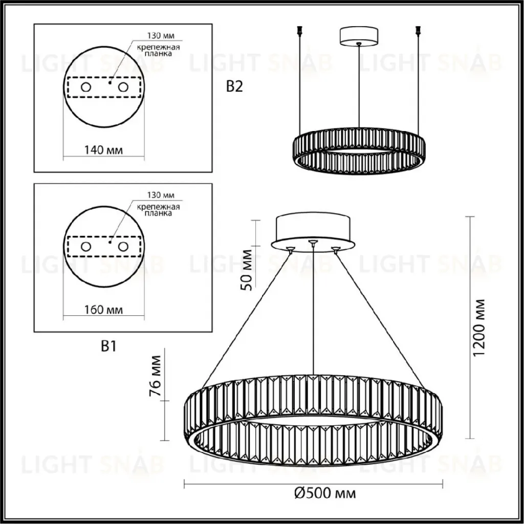Подвесной светильник Odeon Light Vekia 4930/30L 4930/30L