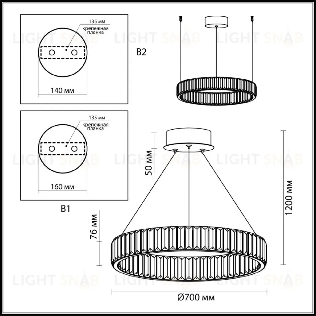 Подвесной светильник Odeon Light Vekia 4930/45L 4930/45L
