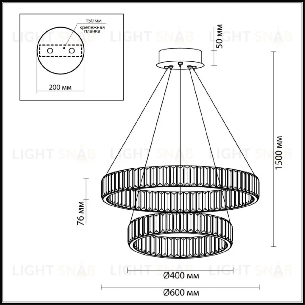 Каскадная люстра Odeon Light Vekia 4930/60L 4930/60L