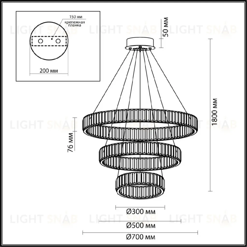 Каскадная люстра Odeon Light Vekia 4930/88L 4930/88L