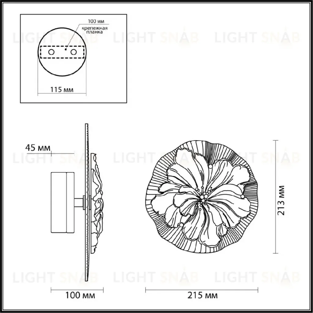 Настенный светильник Odeon Light Fiore 6614/8WL 6614/8WL