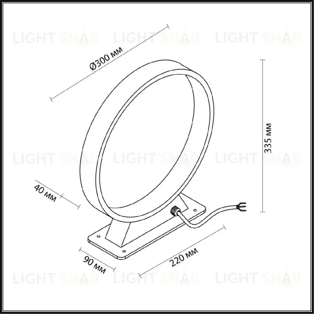 Напольная лампа Odeon Light Uvo 6615/5FL 6615/5FL