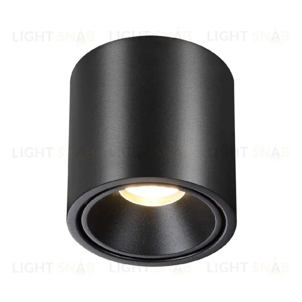 Накладной светильник Odeon Light Redo 6619/10CL 6619/10CL
