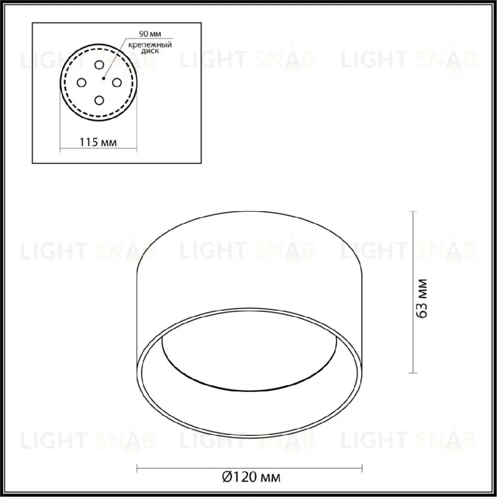Накладной светильник Odeon Light Oben 6622/10CL 6622/10CL