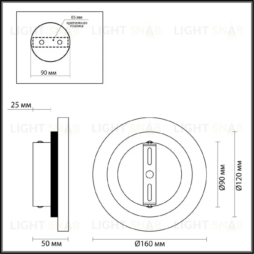Настенный светильник Odeon Light Travertino 6625/5WL 6625/5WL
