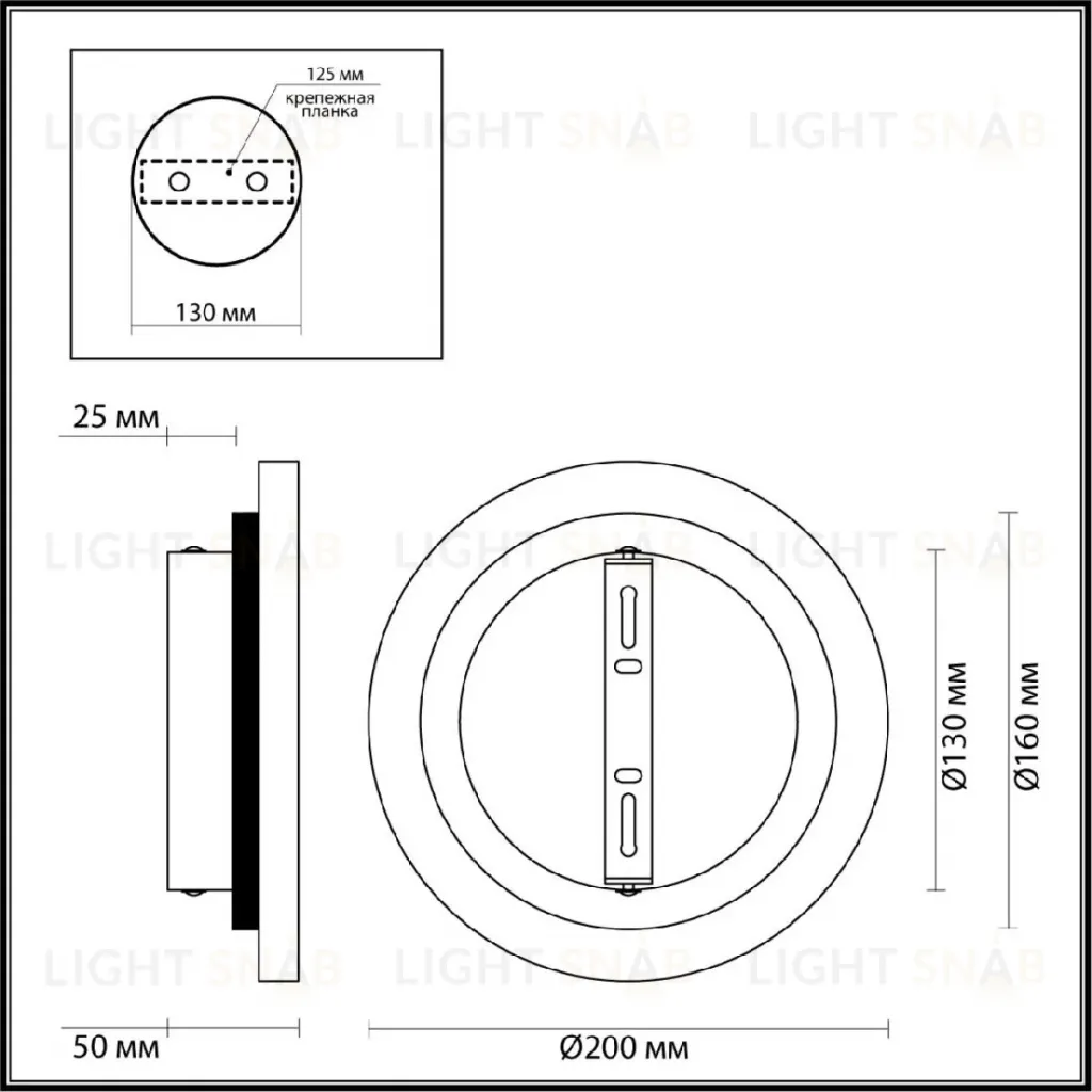 Настенный светильник Odeon Light Travertino 6625/8WL 6625/8WL