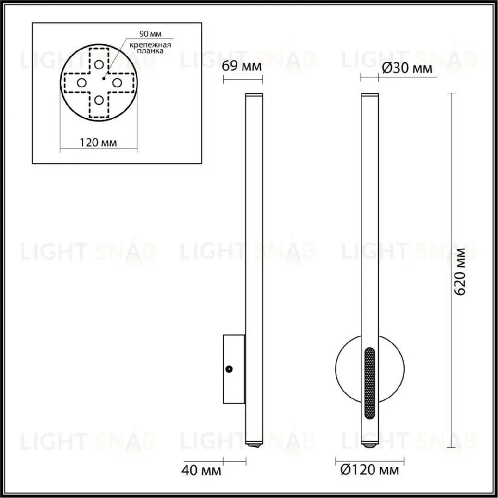 Настенный светильник Odeon Light Mali 6643/10WL 6643/10WL