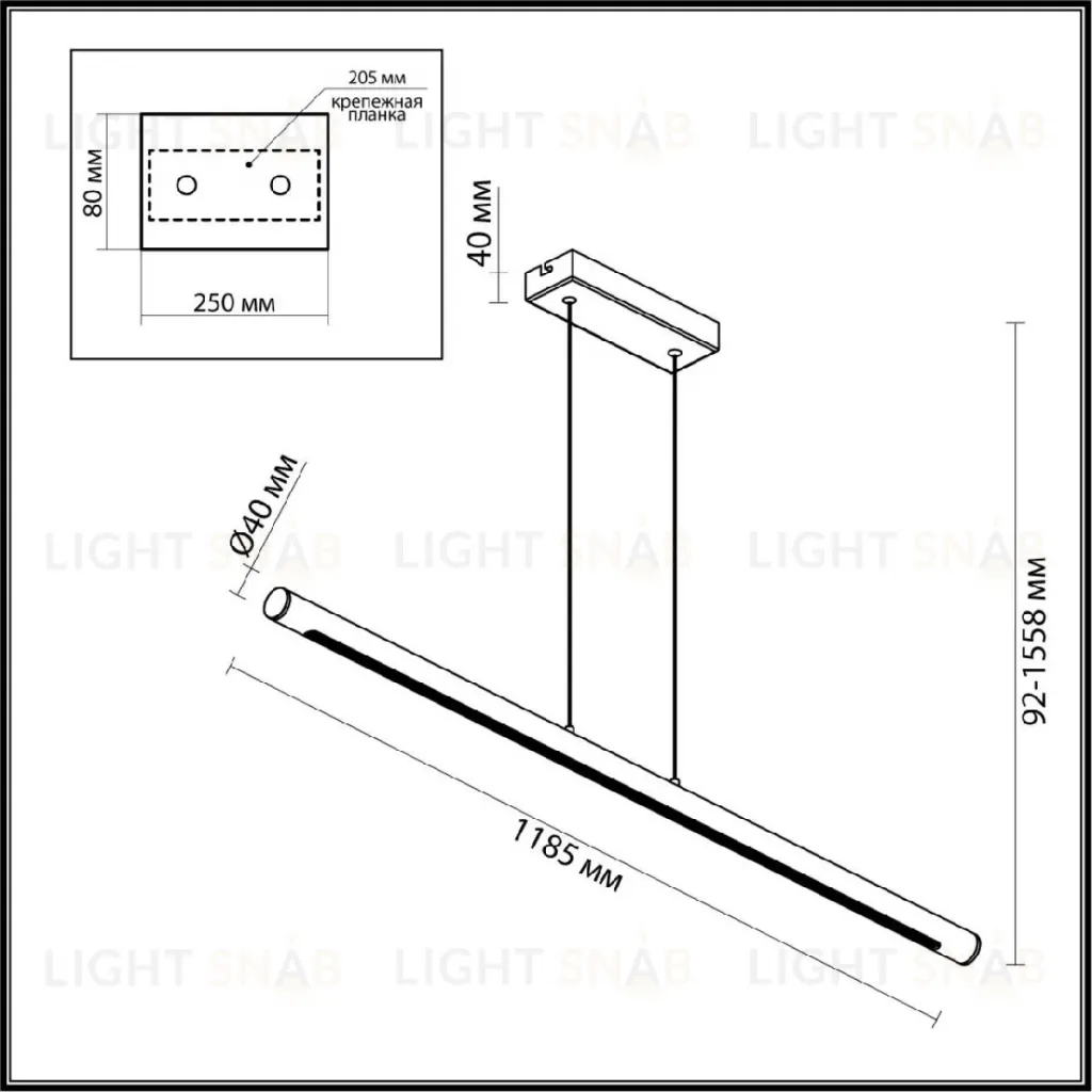 Подвесной светильник Odeon Light Mali 6643/45L 6643/45L