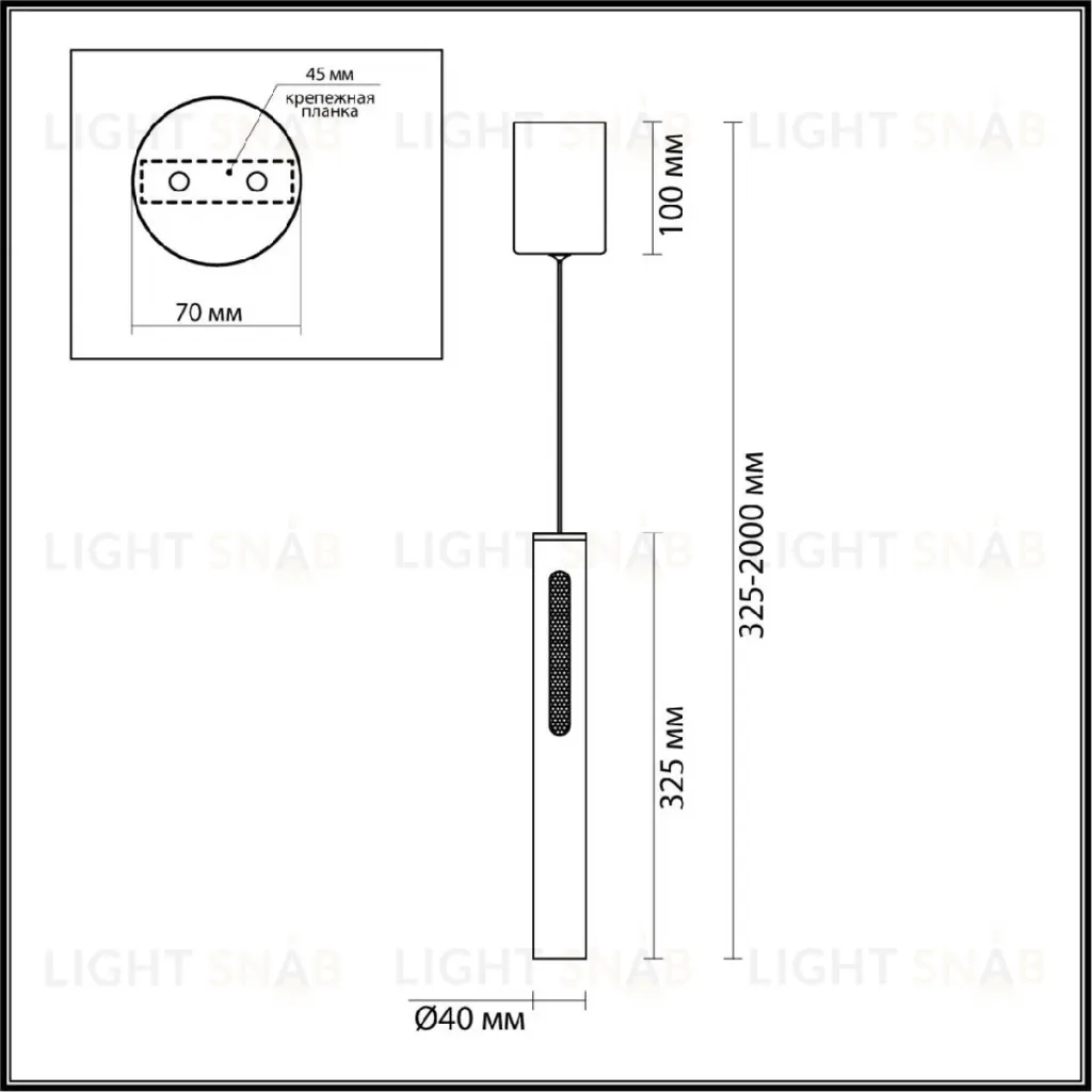 Подвесной светильник Odeon Light Mali 6643/7L 6643/7L