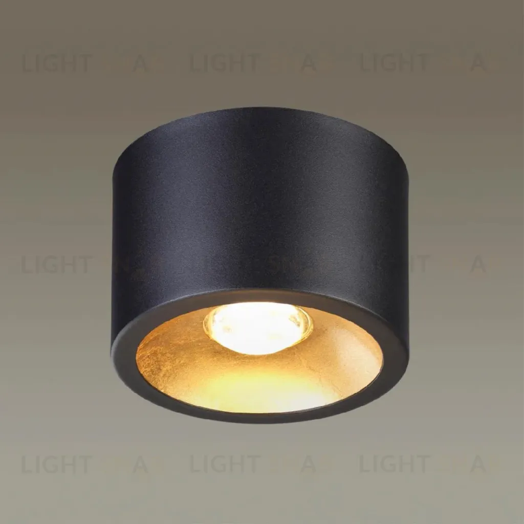 Накладной светильник Odeon Light Glasgow 6669/1CL 6669/1CL