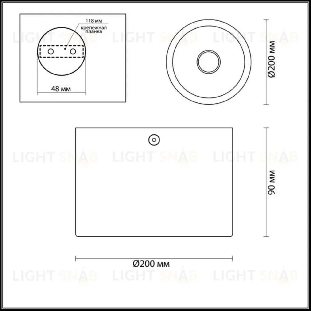 Накладной светильник Odeon Light Glasgow 6669/1CL 6669/1CL