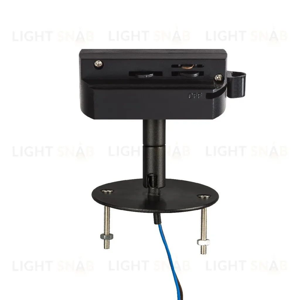 Трековое крепление с однофазным адаптером Lightstar Asta 592087 592087