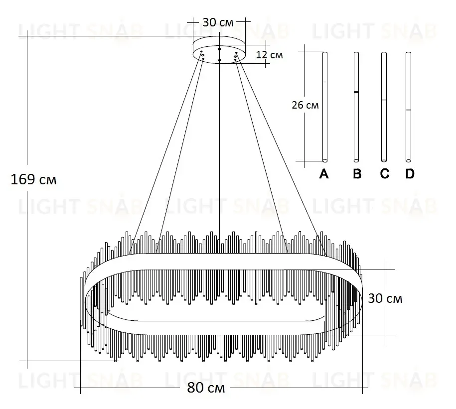 Подвесная люстра Garda Decor 62GDW-901-800 62GDW-901-800
