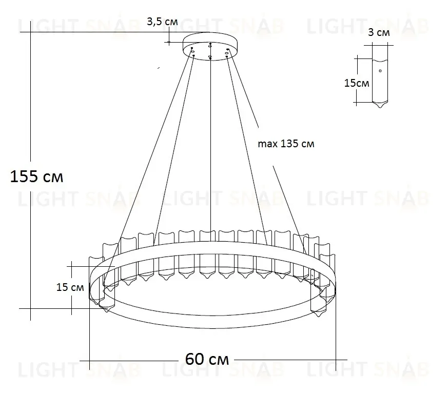 Подвесная люстра Garda Decor 62GDW-903-600 62GDW-903-600