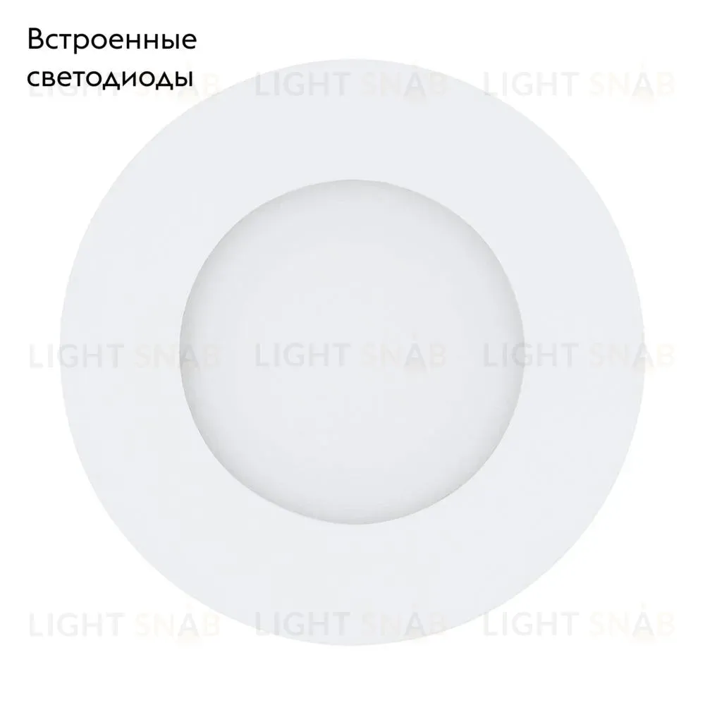 Встраиваемый светильник Eglo Fueva 1 pro 64618 64618