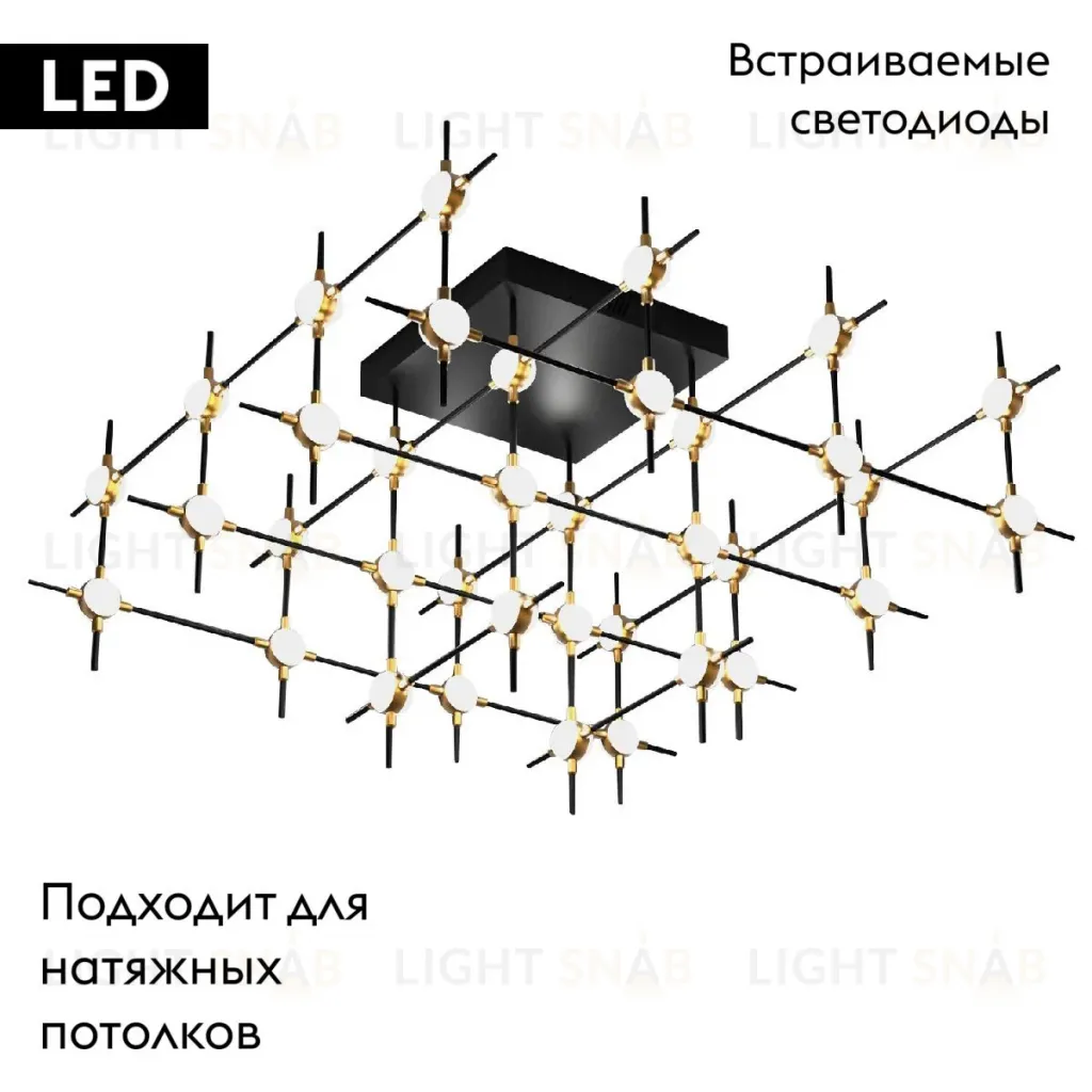 Потолочная люстра DeLight Collection Molecular MX18001067-36A black/gold MX18001067-36A  black/gold