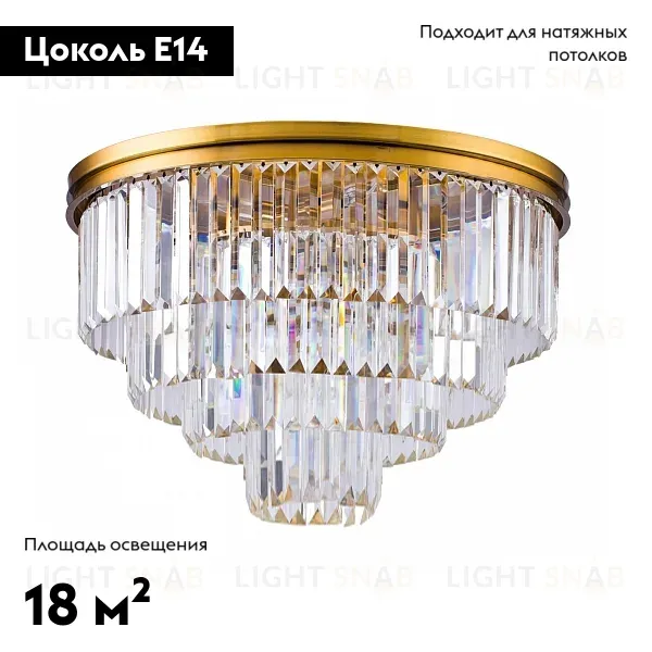 Потолочная люстра DeLight Collection 1920s Odeon 9513C/600R gold/clear 9513C/600R gold/clear