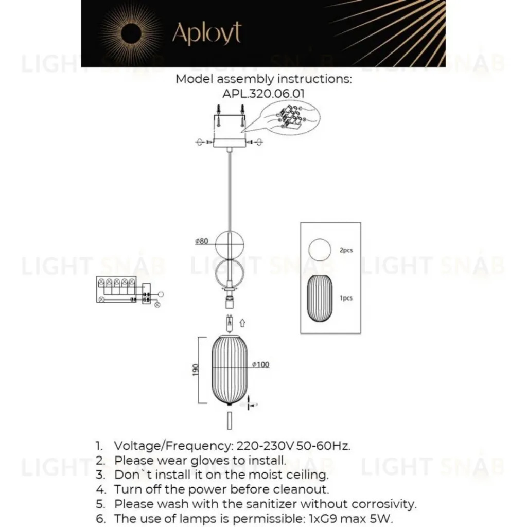 Подвесной светильник Aployt Rosabella APL.320.06.01 APL.320.06.01