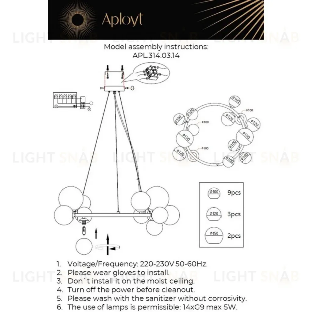 Подвесная люстра Aployt Letizia APL.314.03.14 APL.314.03.14