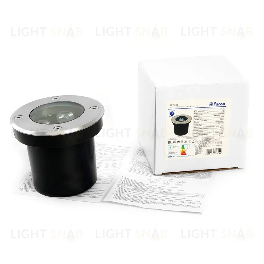 Грунтовый светильник Feron SP2801 48345 48345