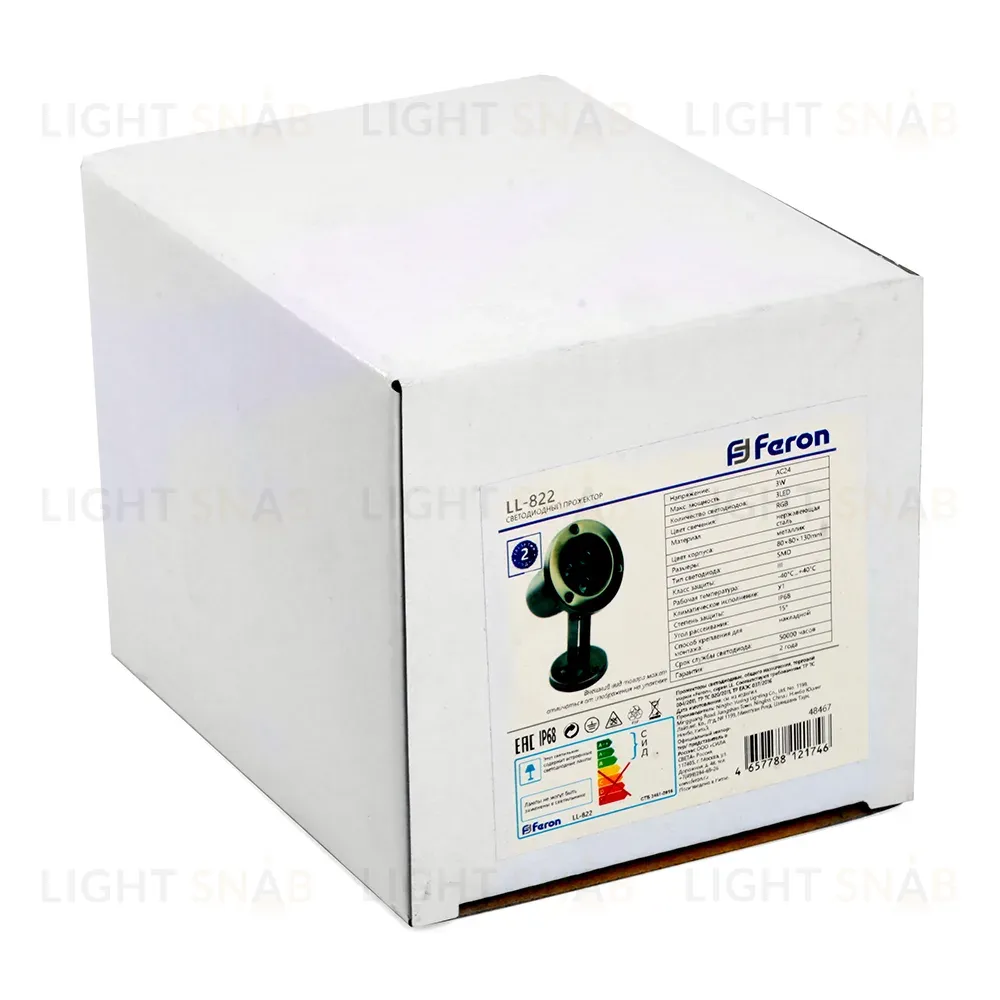 Прожектор подводный Feron LL-822 48455 48455