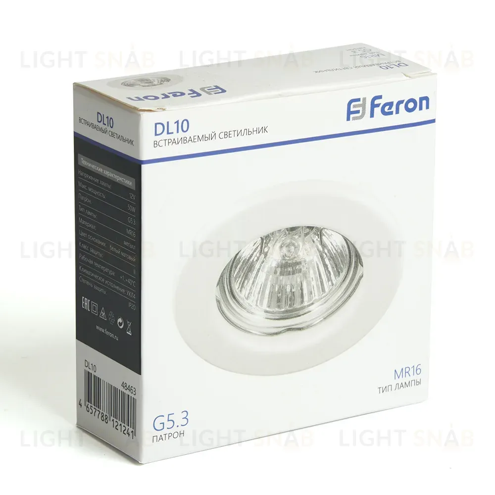Встраиваемый светильник Feron DL10 48463 48463