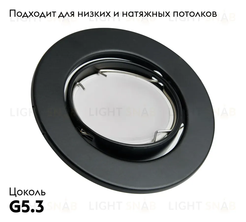 Встраиваемый светильник Feron DL11 48466 48466