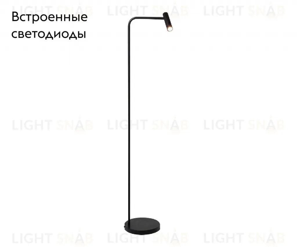 Торшер Kink Light Алери 08070-F,19 08070-F,19