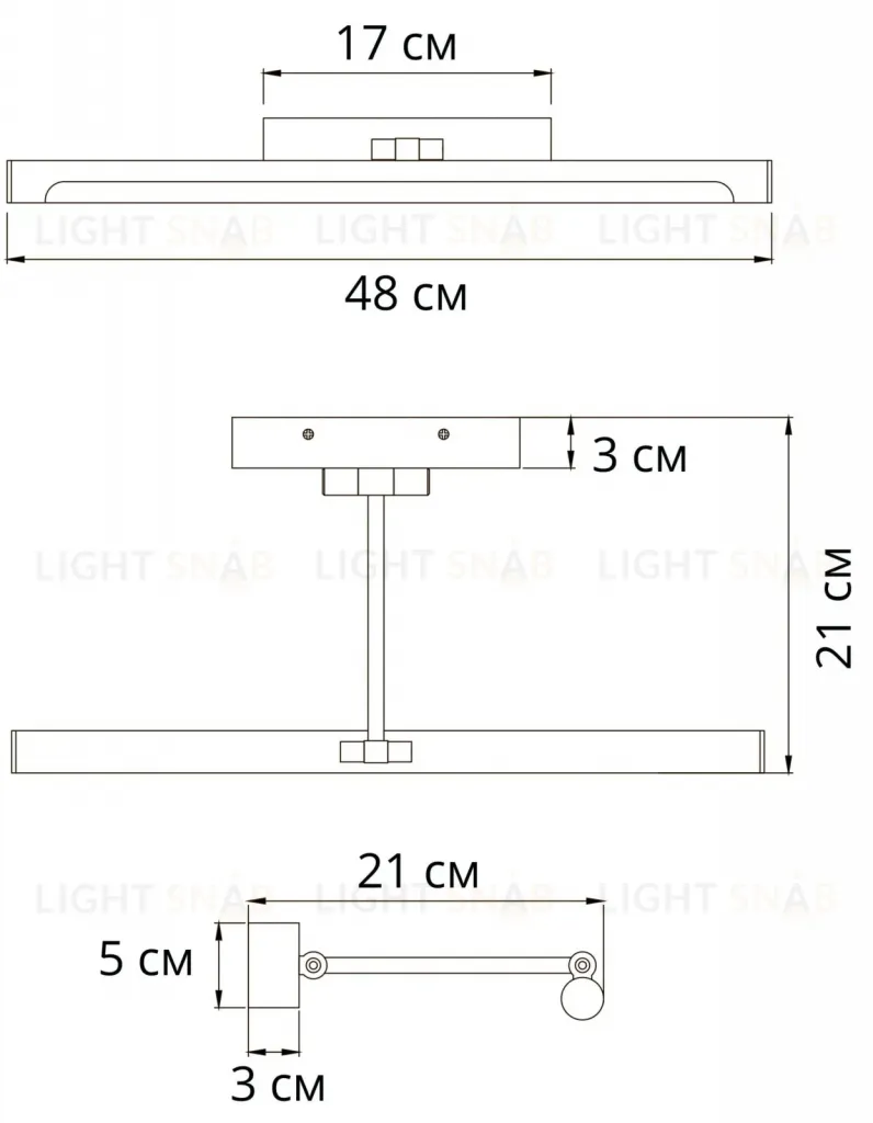 Подсветка для картин Arte Lamp Harrison A1709AP-1GO A1709AP-1GO