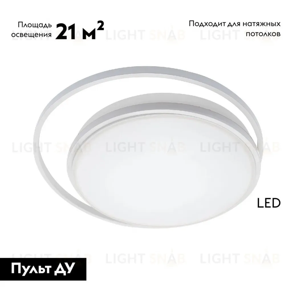 Потолочная люстра Natali Kovaltseva Groove LED LAMPS 81186 LED LAMPS 81186