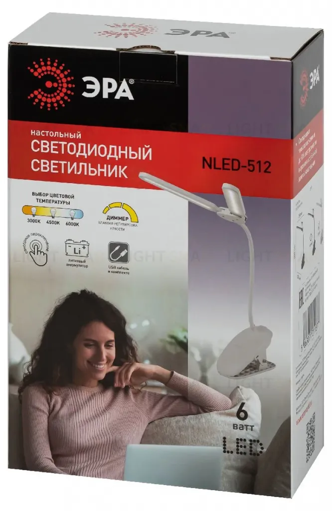 Настольная лампа Эра NLED-512-6W-W Б0057207 Б0057207