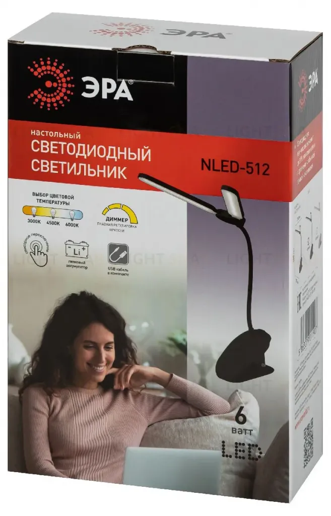 Настольная лампа Эра NLED-512-6W-BK Б0057208 Б0057208