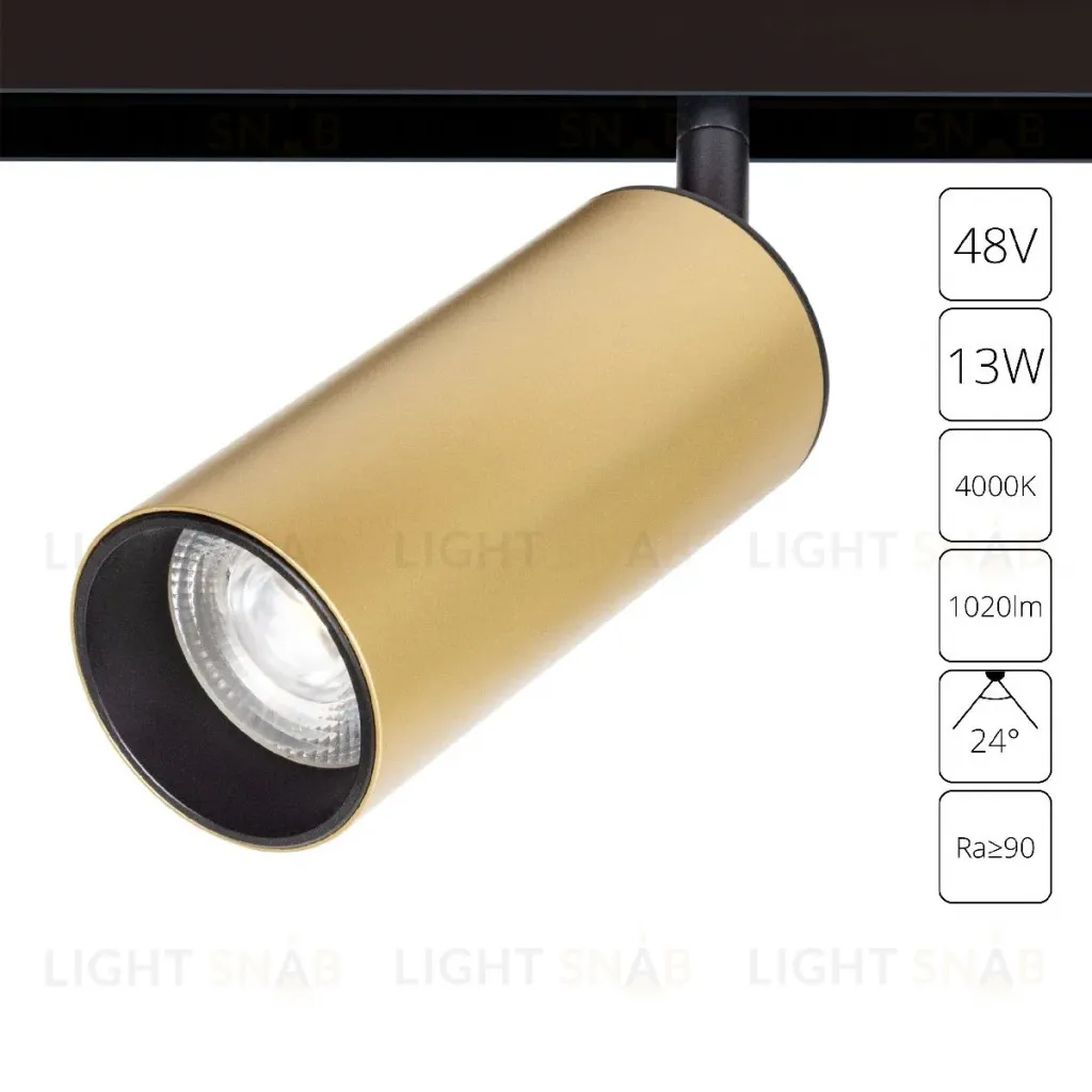 Трековый магнитный светильник Arte Lamp Linea A4661PL-1SG A4661PL-1SG
