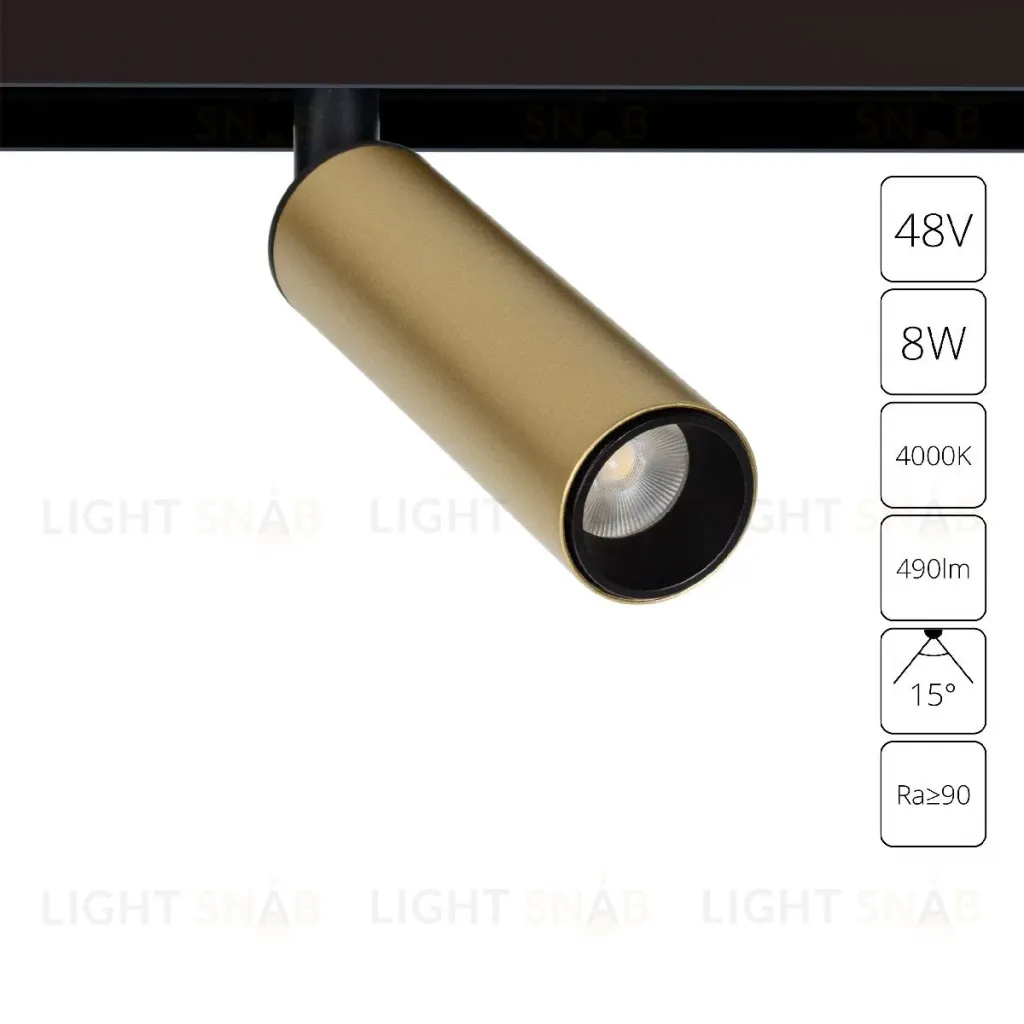 Трековый магнитный светильник Arte Lamp Linea A4660PL-1SG A4660PL-1SG