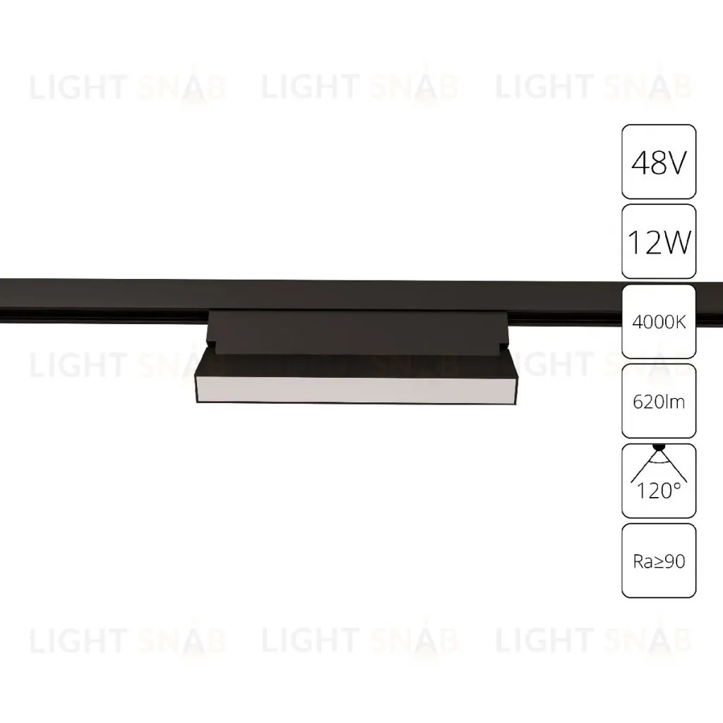 Трековый магнитный светильник Arte Lamp Linea A4669PL-1BK A4669PL-1BK