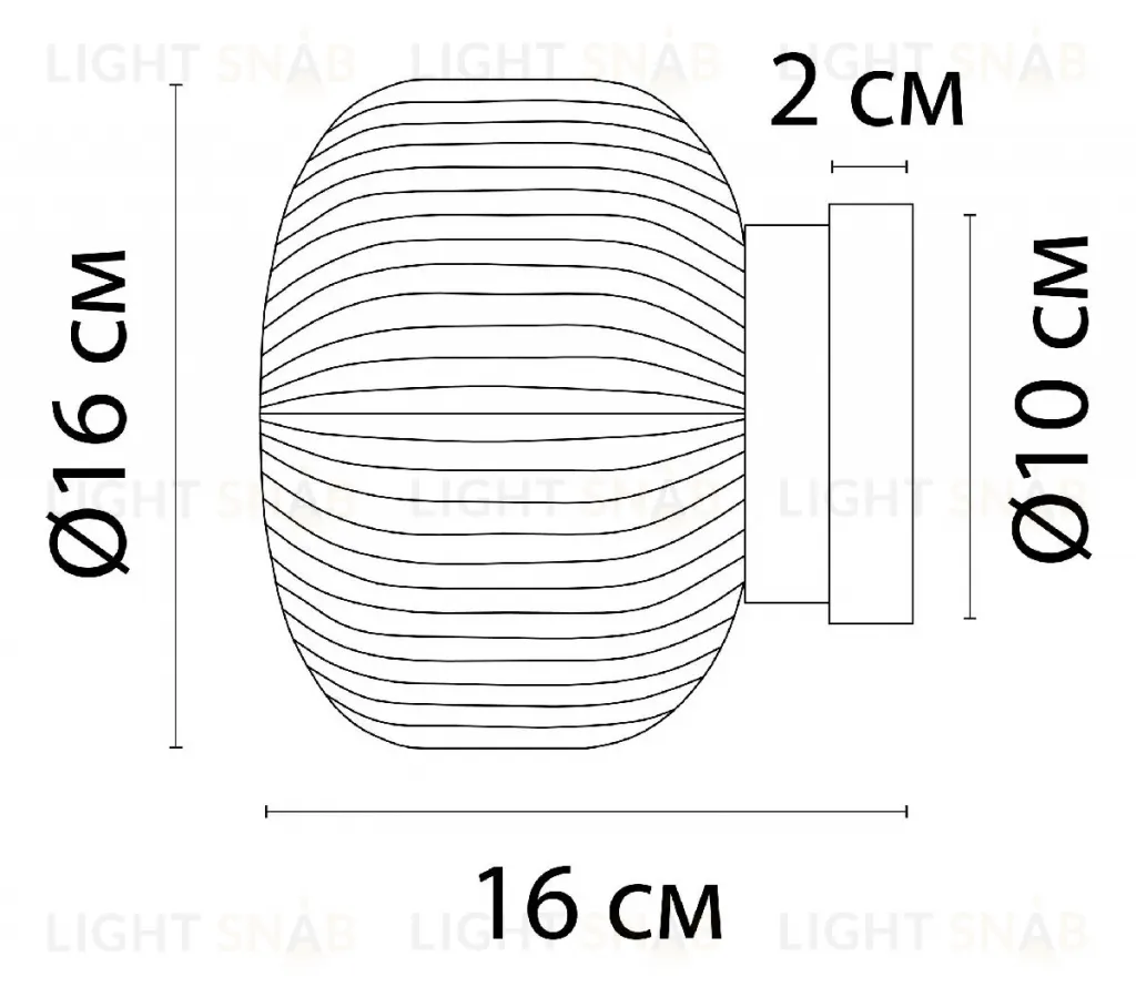 Настенный светильник Arte Lamp Hamal A6170AP-1GO A6170AP-1GO