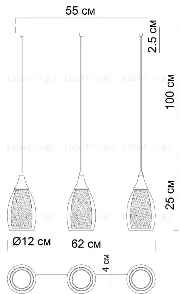 Подвесной светильник Arte Lamp Barry A7951SP-3GO A7951SP-3GO