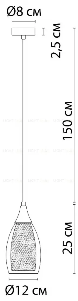 Подвесной светильник Arte Lamp Barry A7951SP-1CC A7951SP-1CC