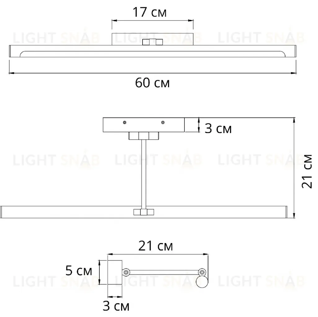 Подсветка для картин Arte Lamp Harrison A1711AP-1AB A1711AP-1AB