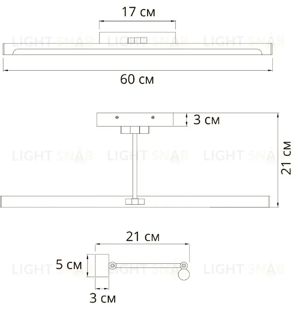 Подсветка для картин Arte Lamp Harrison A1711AP-1CC A1711AP-1CC