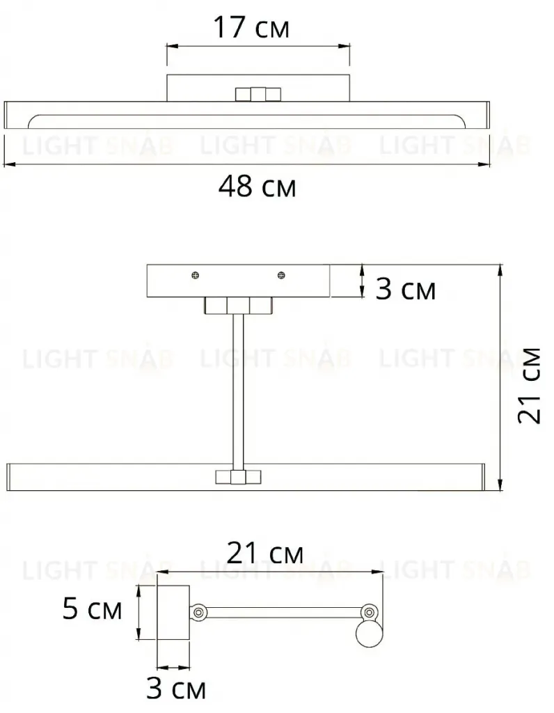 Подсветка для картин Arte Lamp Harrison A1709AP-1CC A1709AP-1CC