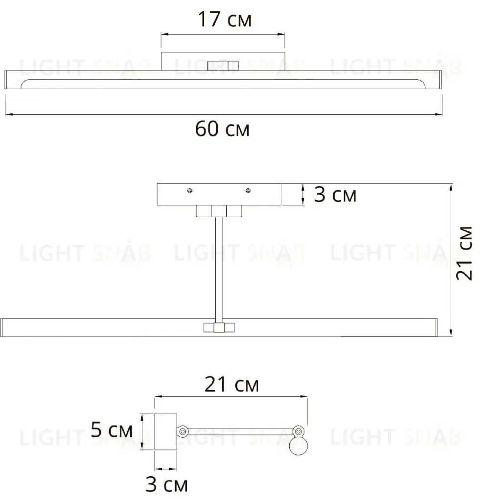 Подсветка для картин Arte Lamp Harrison A1711AP-1GO A1711AP-1GO
