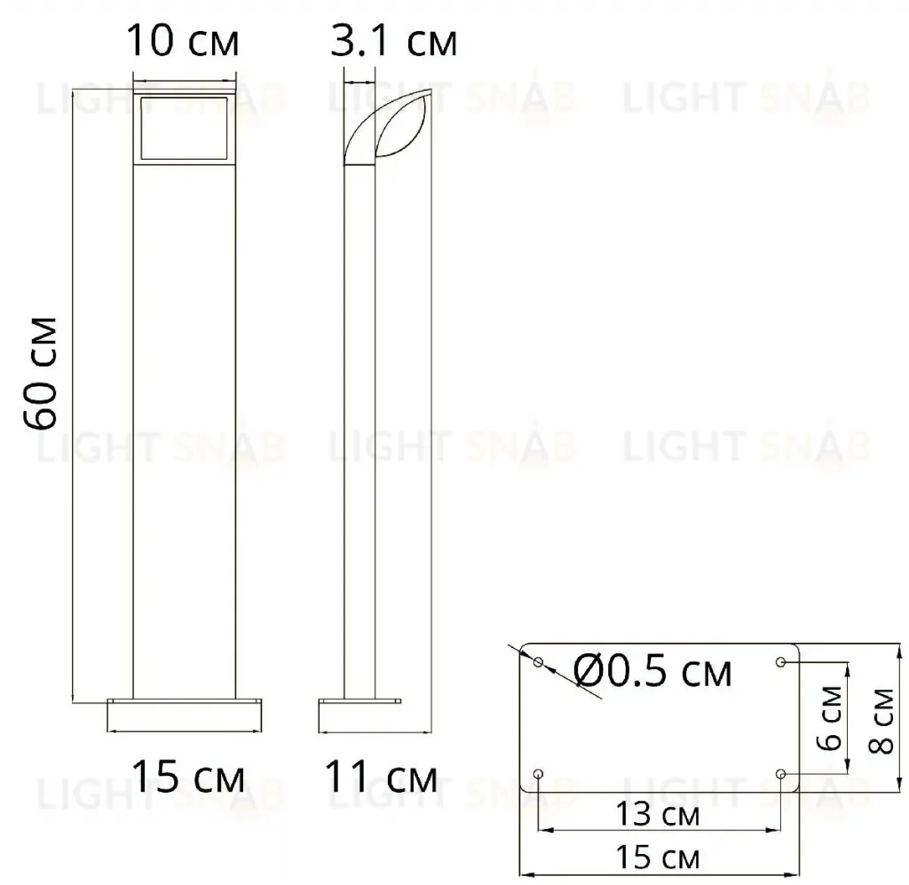 Ландшафтный светильник Arte Lamp Metropolis A1991PA-1BK A1991PA-1BK