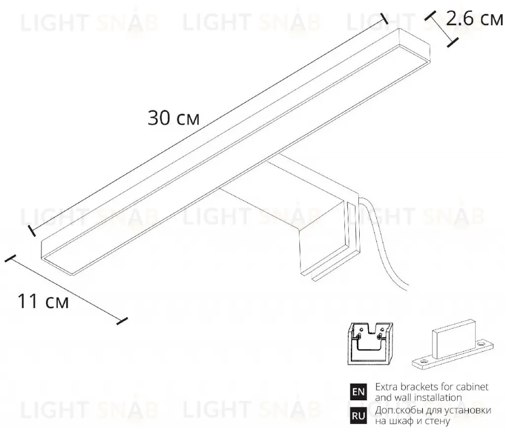 Подсветка для зеркал Arte Lamp Stecca A2737AP-1GO A2737AP-1GO