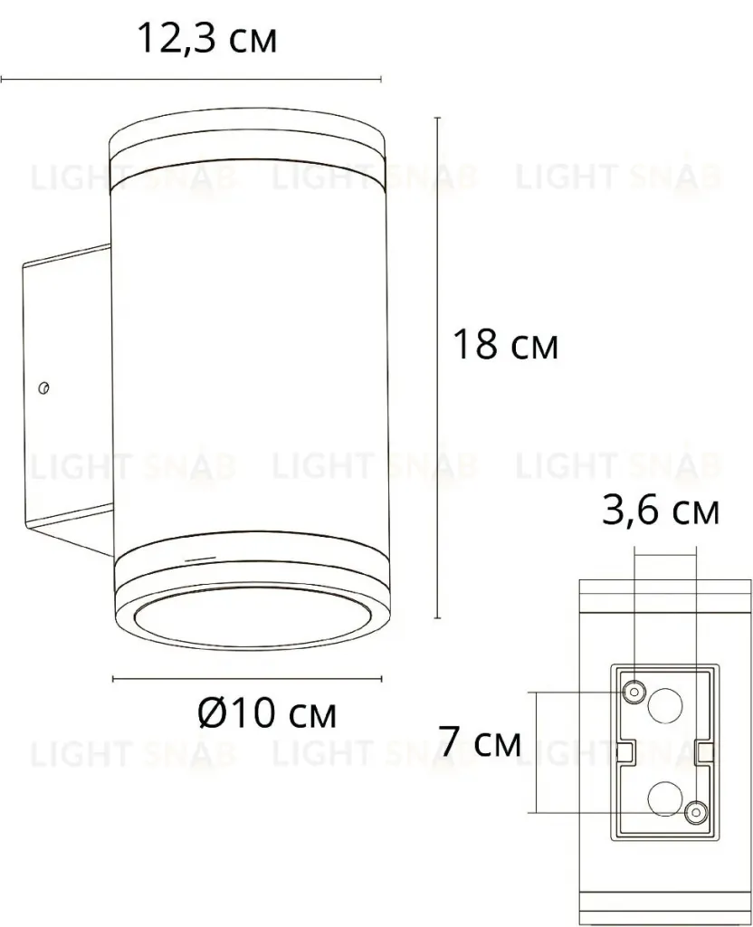 Архитектурный светильник Arte Lamp Nunki A1910AL-2BK A1910AL-2BK