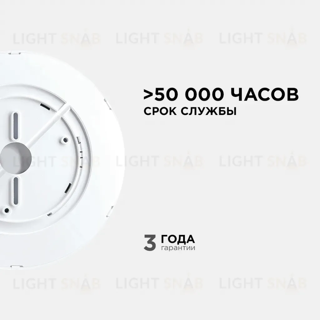 Накладной светильник Apeyron Spin 18-125 18-125